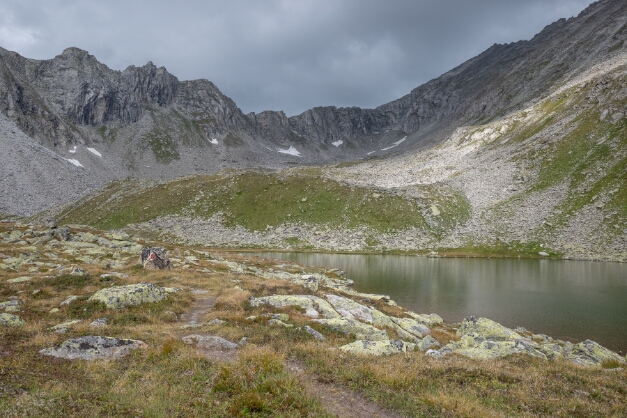 Rainbachsee